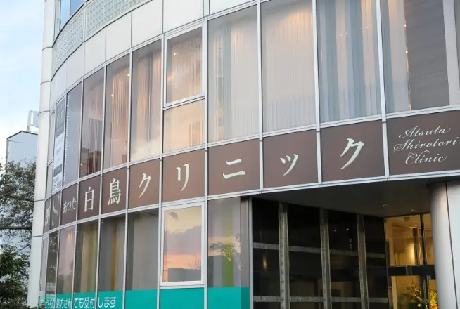外観の写真
