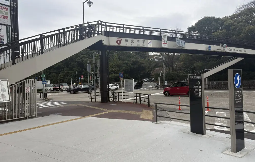 駅前の写真