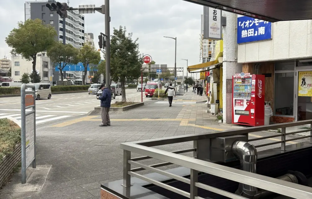 道の写真