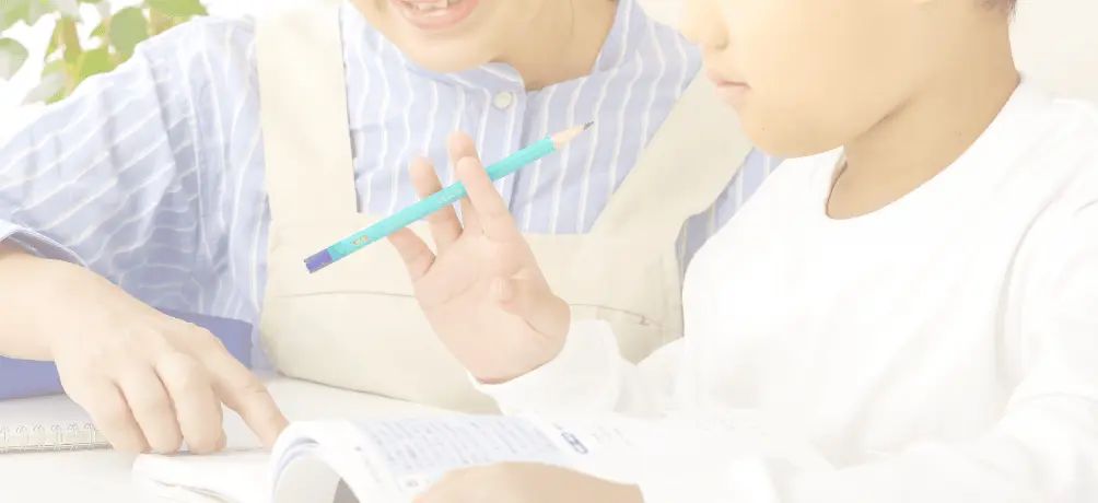 認知症