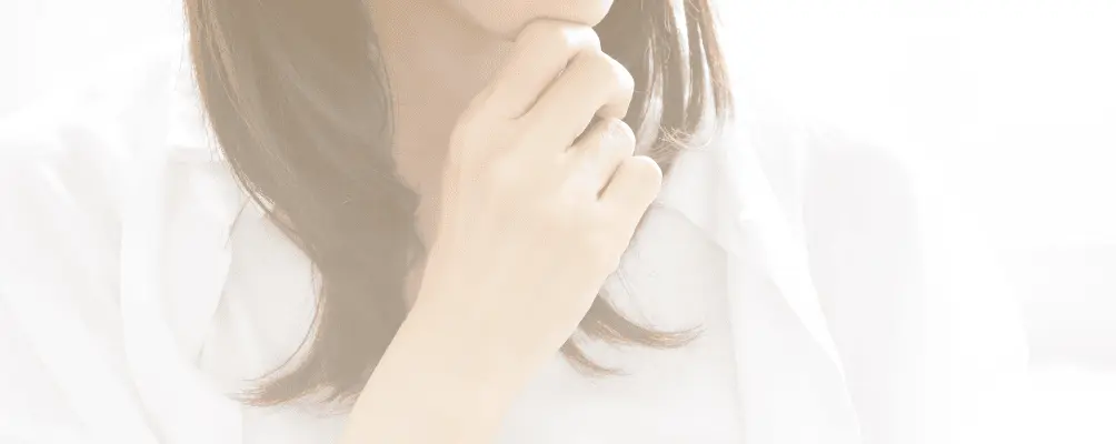 神経症
